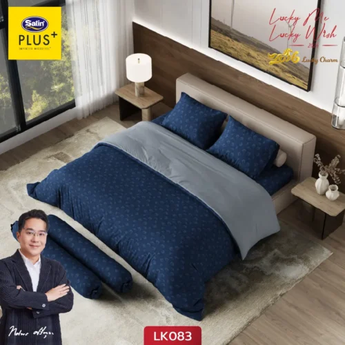 Satin Plus ชุดผ้าปูที่นอน  NEW Lucky me