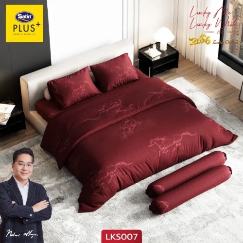Satin Plus ชุดผ้าปูที่นอน  NEW Lucky me